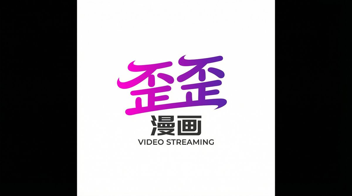糖心vlog